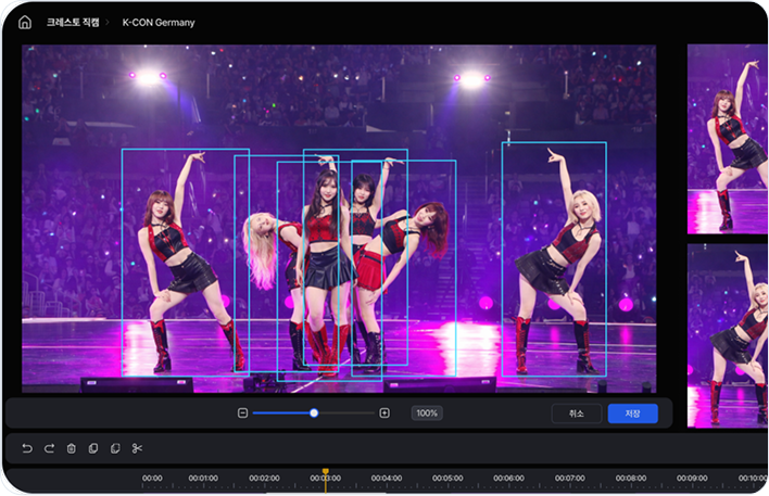 객체 기반 영상 클립 자동화 시스템