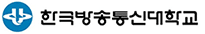 한국방송통신대학교