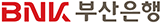 BNK부산은행