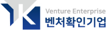 혁신성장형 중소기업
